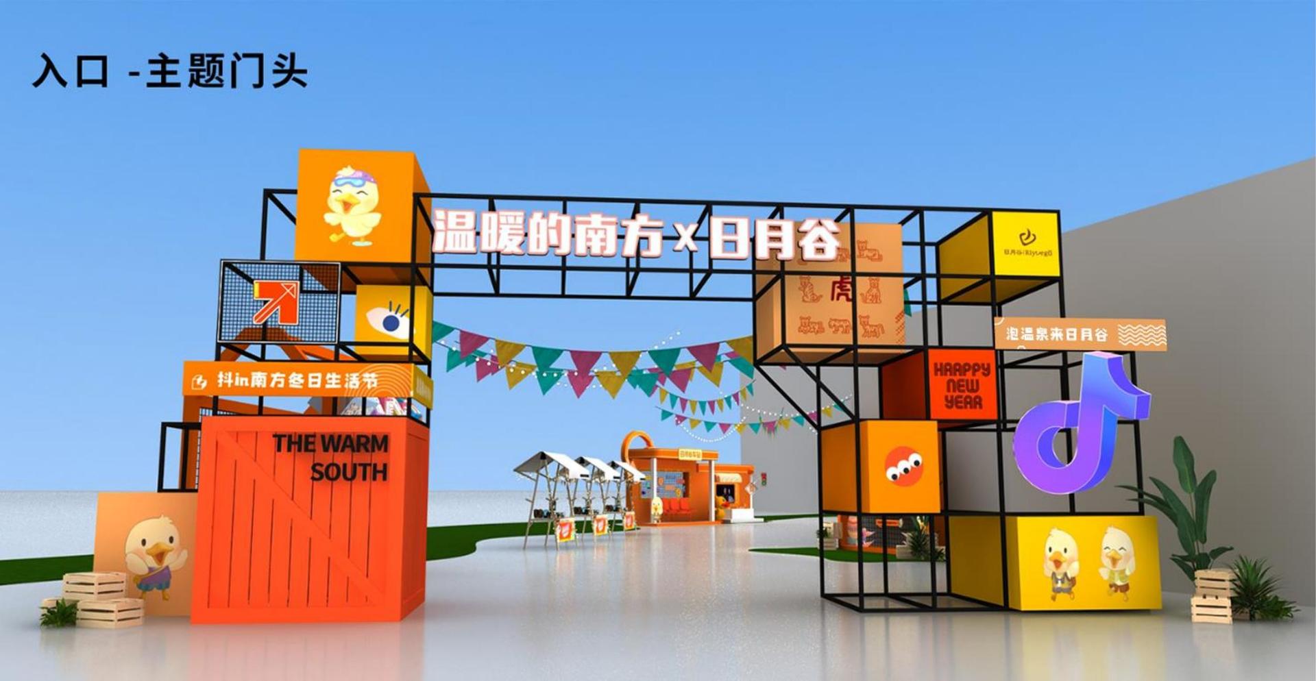 恩众影业完成年度文化内容储备库二期建设
